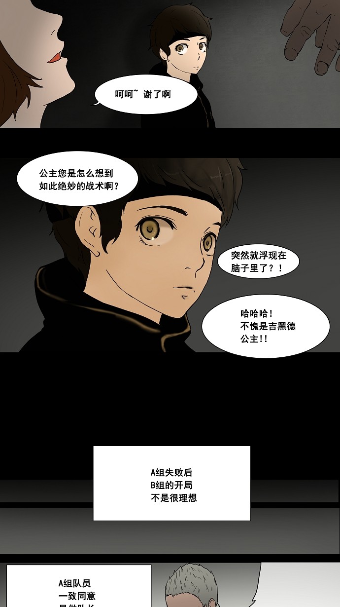 /template/pc/baozi/image/load.gif