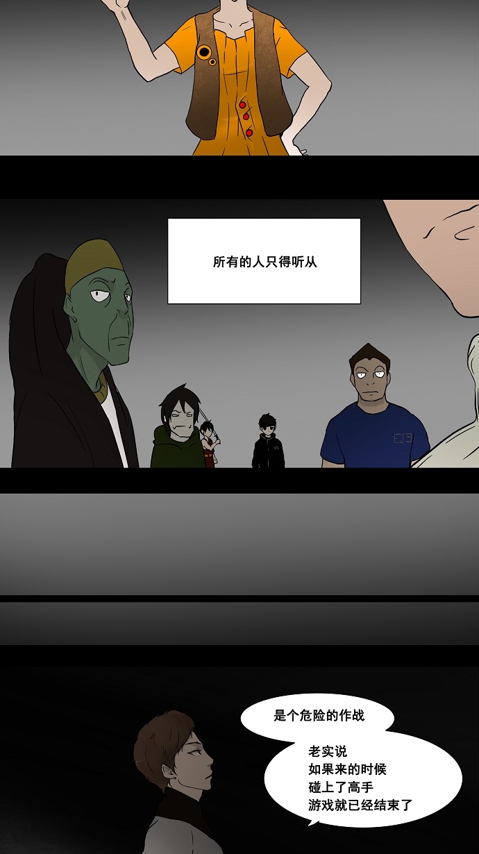 /template/pc/baozi/image/load.gif