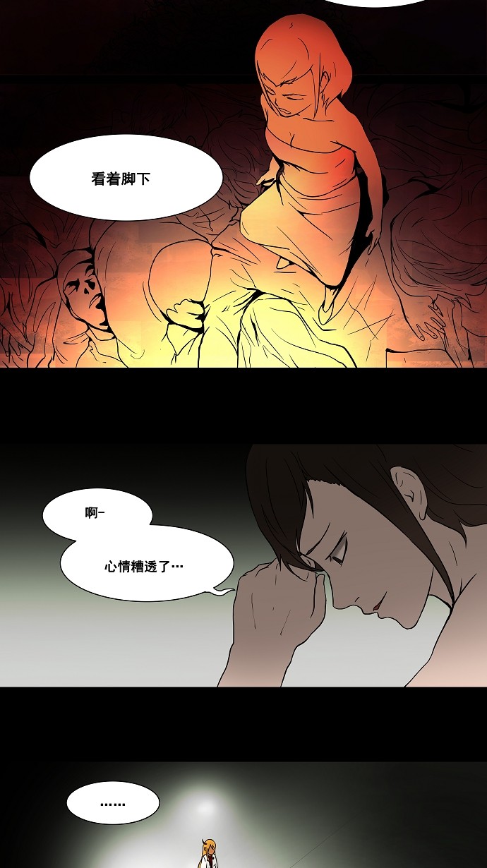 /template/pc/baozi/image/load.gif