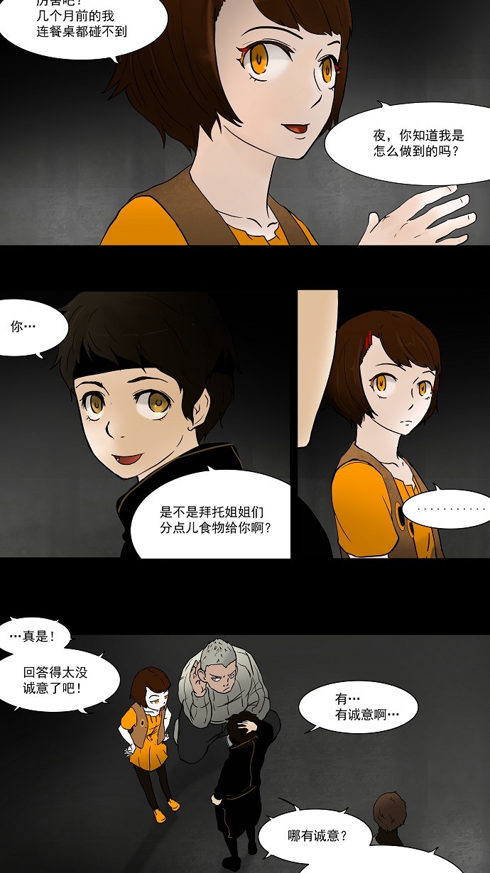 21.jpg