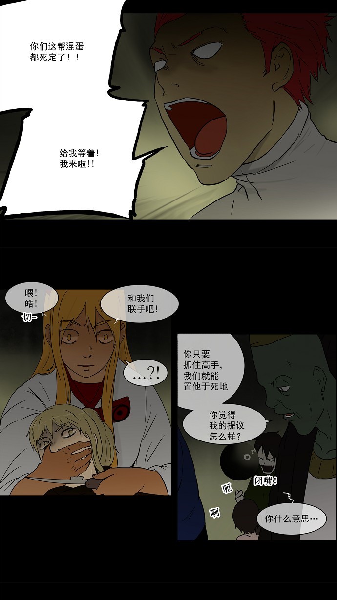 /template/pc/baozi/image/load.gif