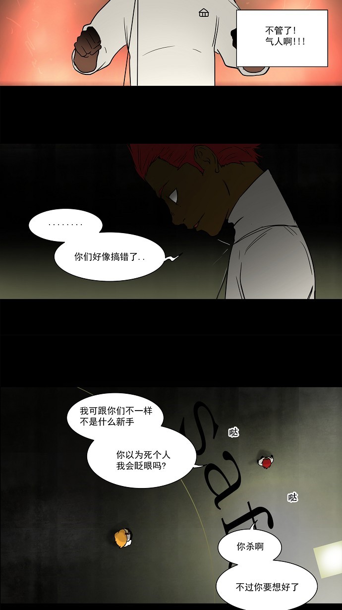/template/pc/baozi/image/load.gif