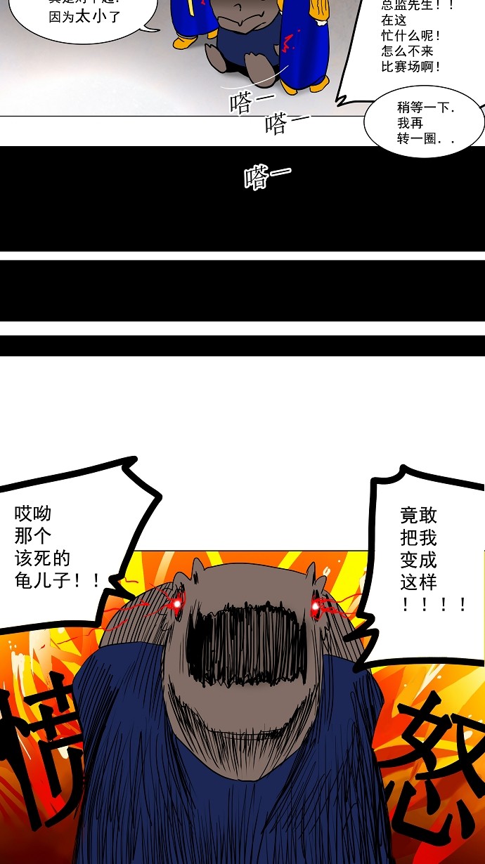 /template/pc/baozi/image/load.gif