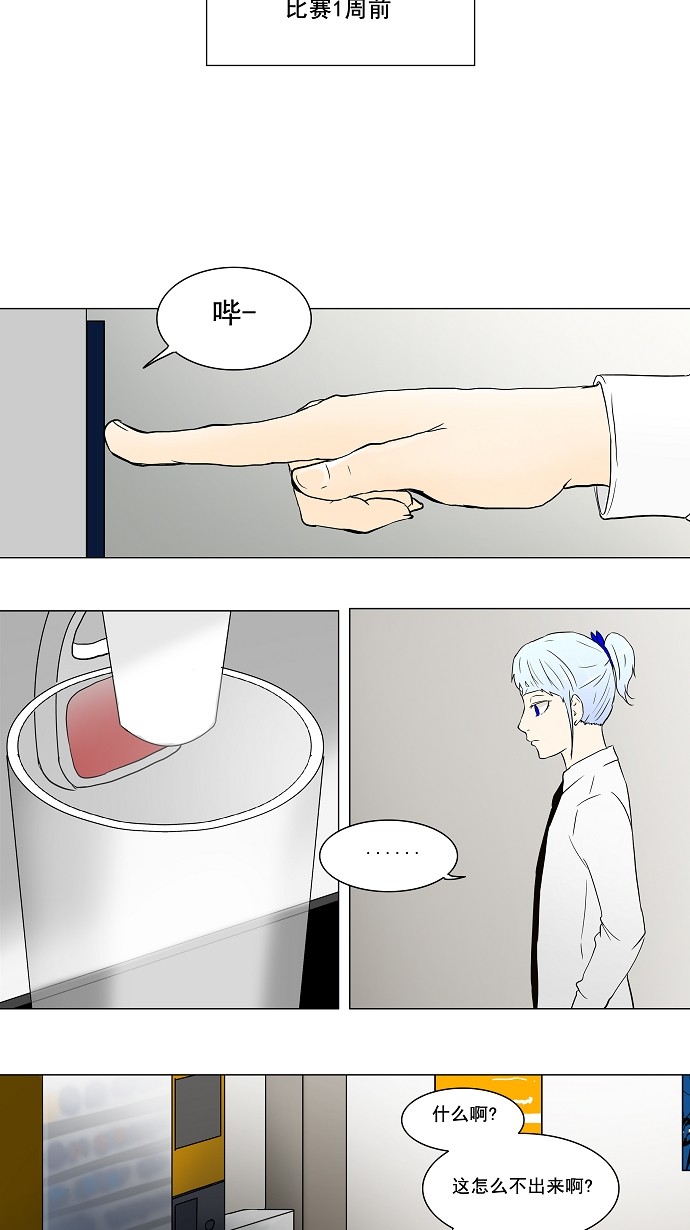 /template/pc/baozi/image/load.gif