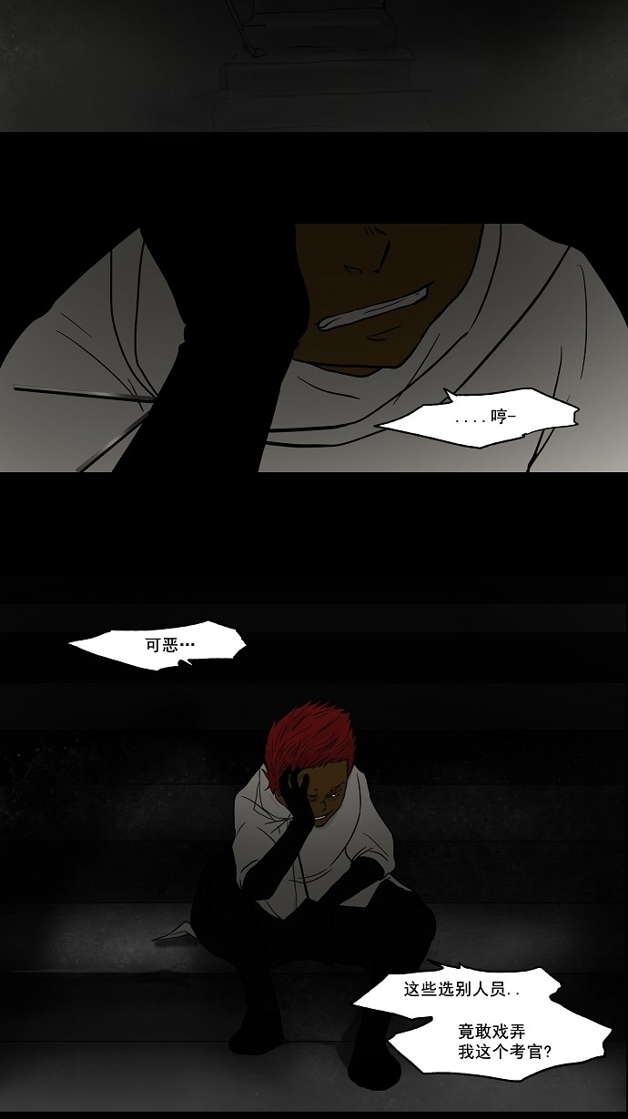/template/pc/baozi/image/load.gif
