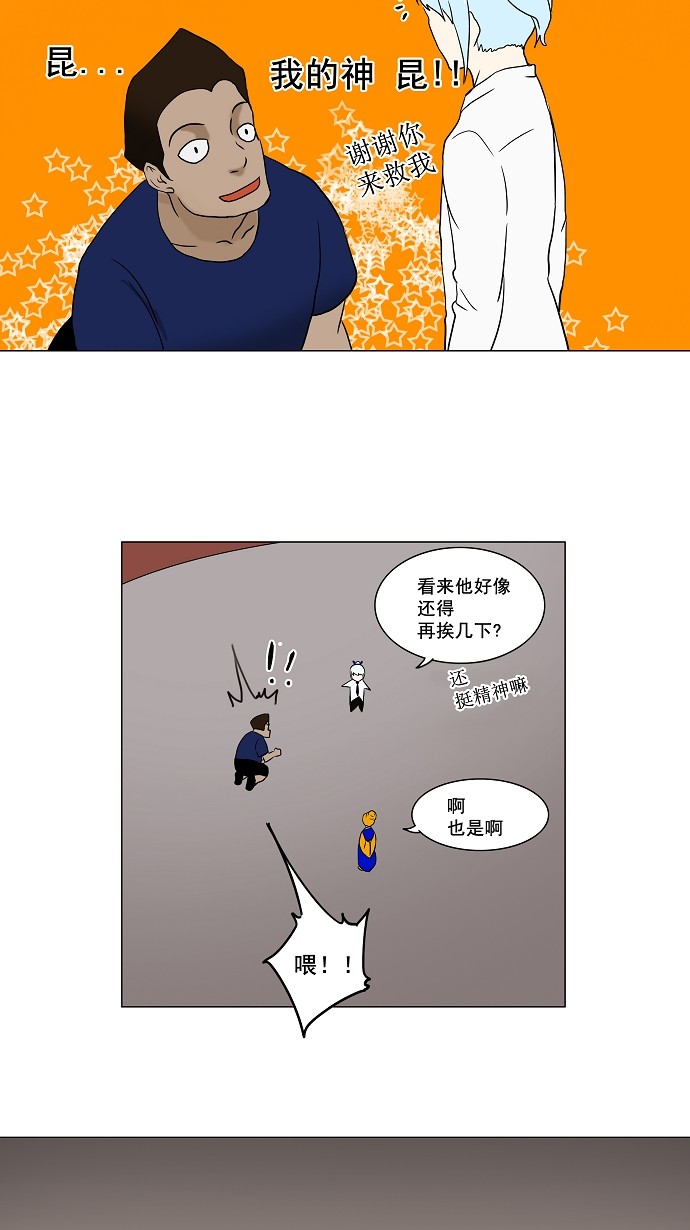 2.jpg