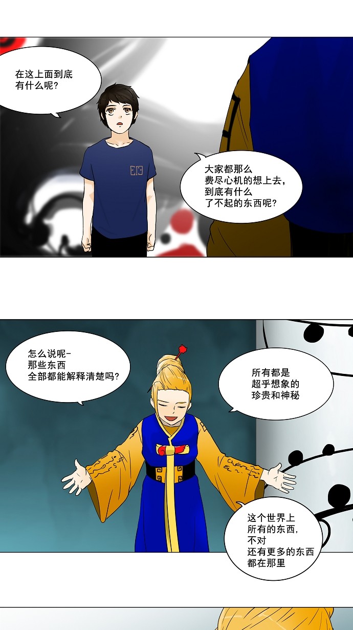 55.jpg