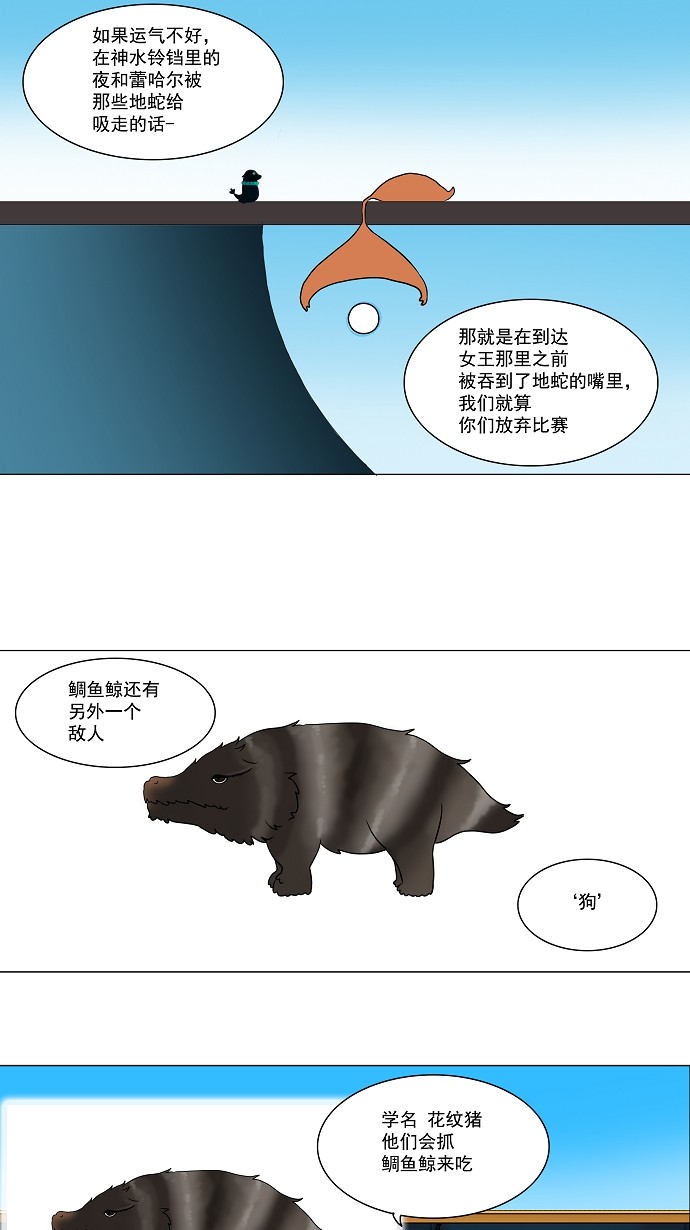 28.jpg