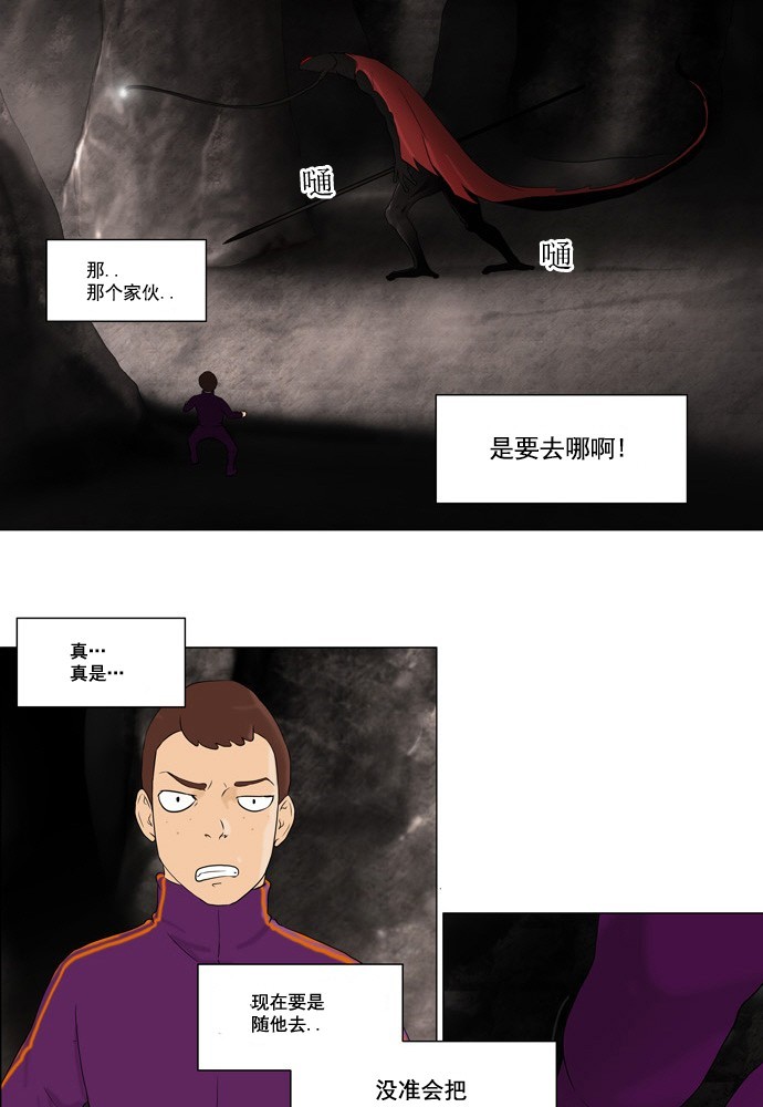 /template/pc/baozi/image/load.gif