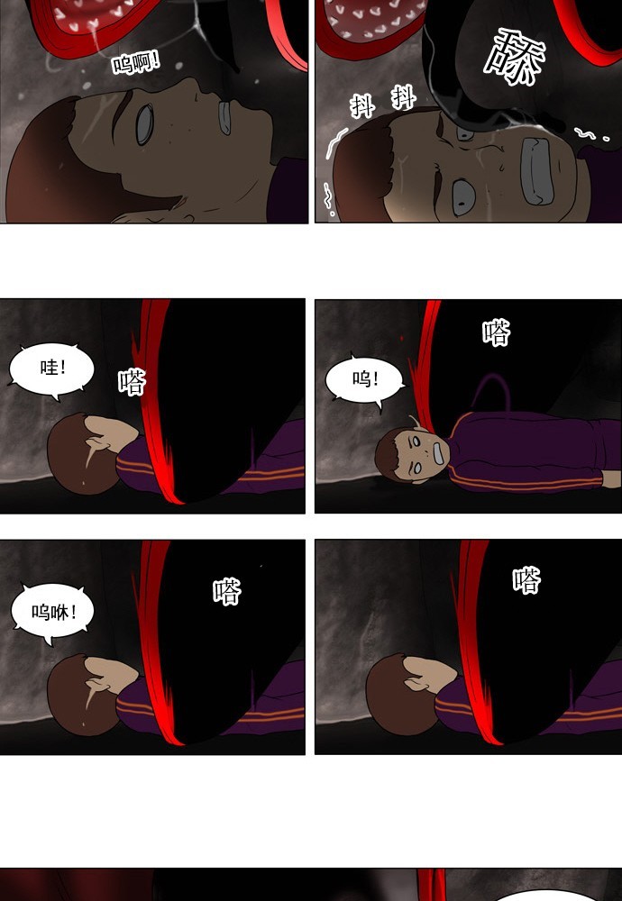/template/pc/baozi/image/load.gif