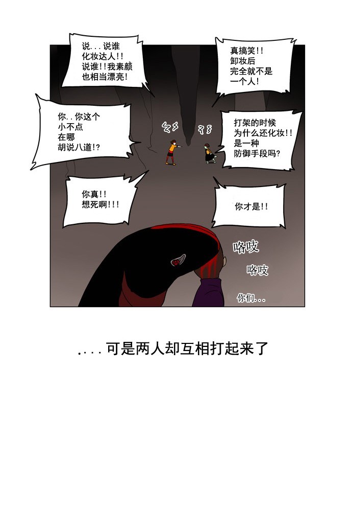 /template/pc/baozi/image/load.gif