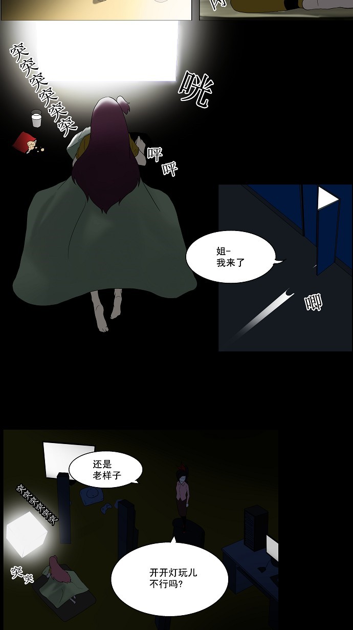 14.jpg