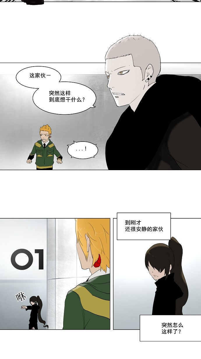 /template/pc/baozi/image/load.gif