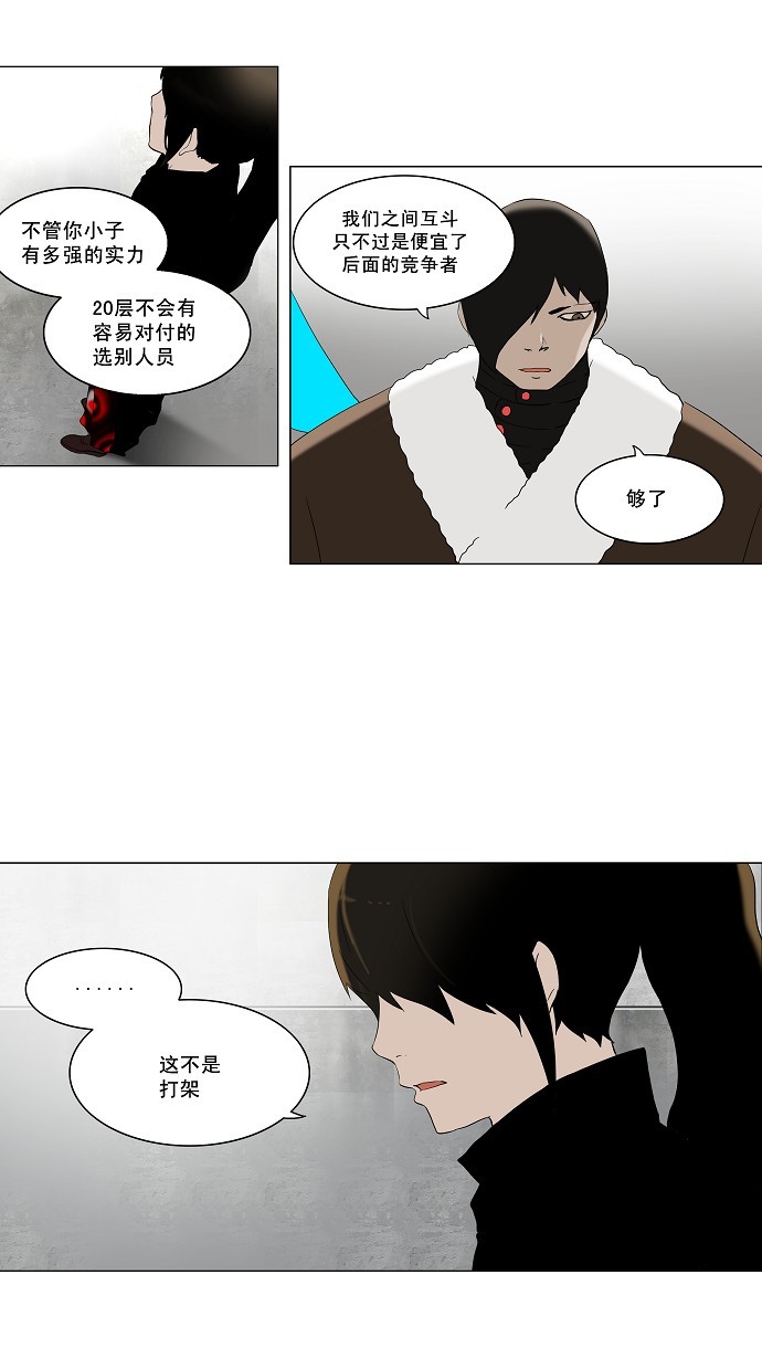 /template/pc/baozi/image/load.gif