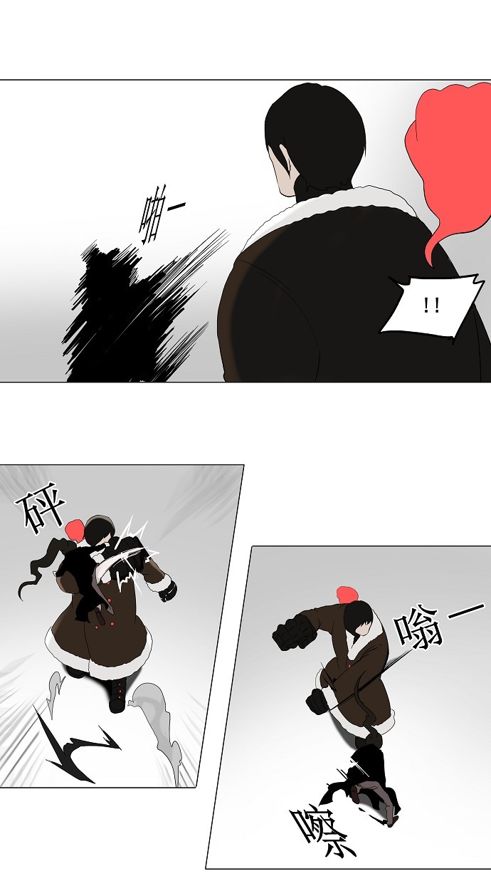 /template/pc/baozi/image/load.gif