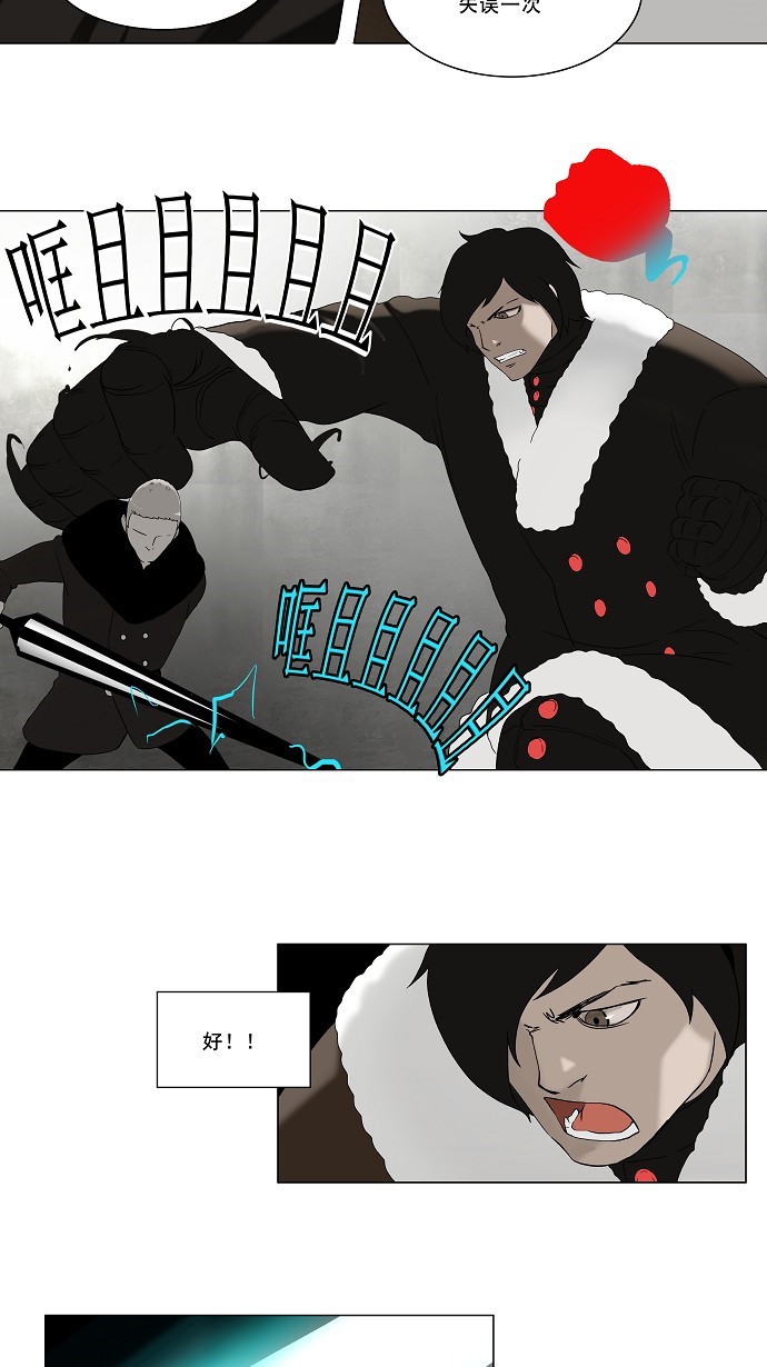 /template/pc/baozi/image/load.gif