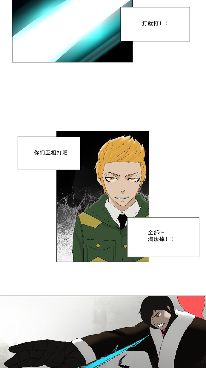 /template/pc/baozi/image/load.gif