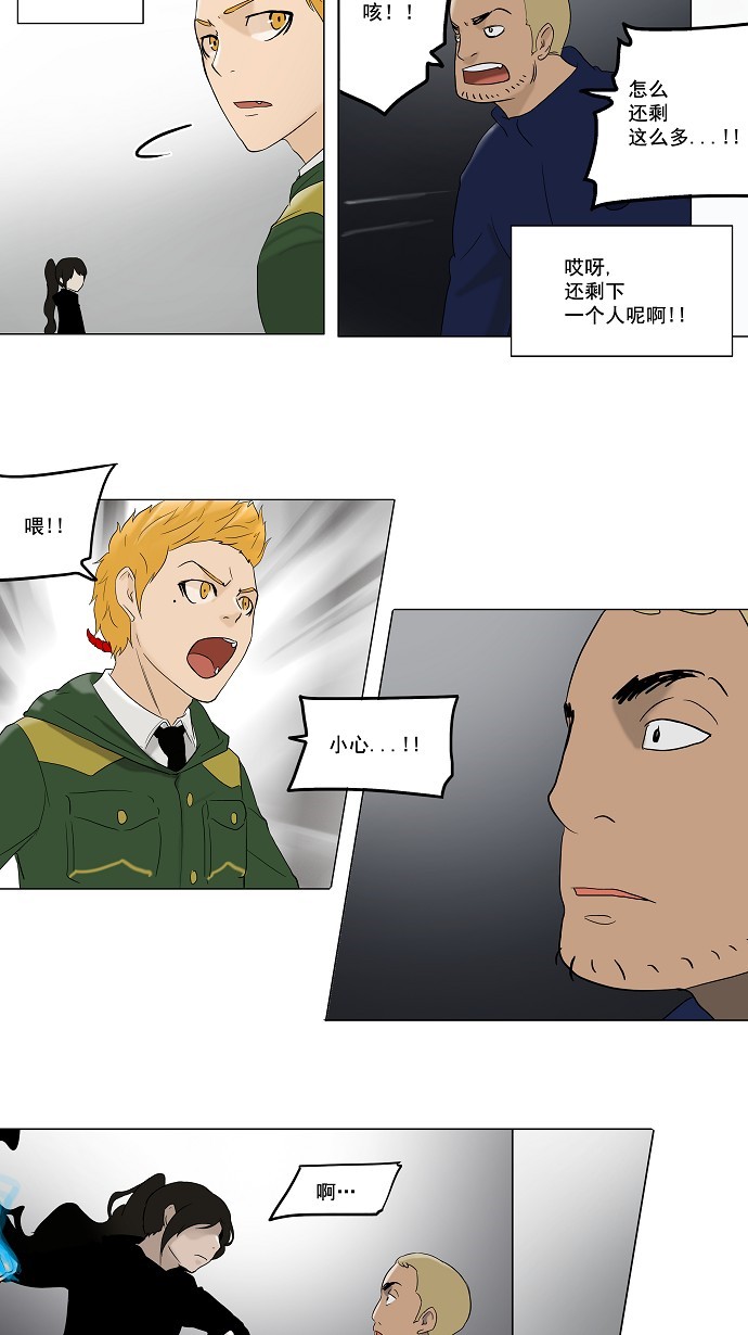 /template/pc/baozi/image/load.gif