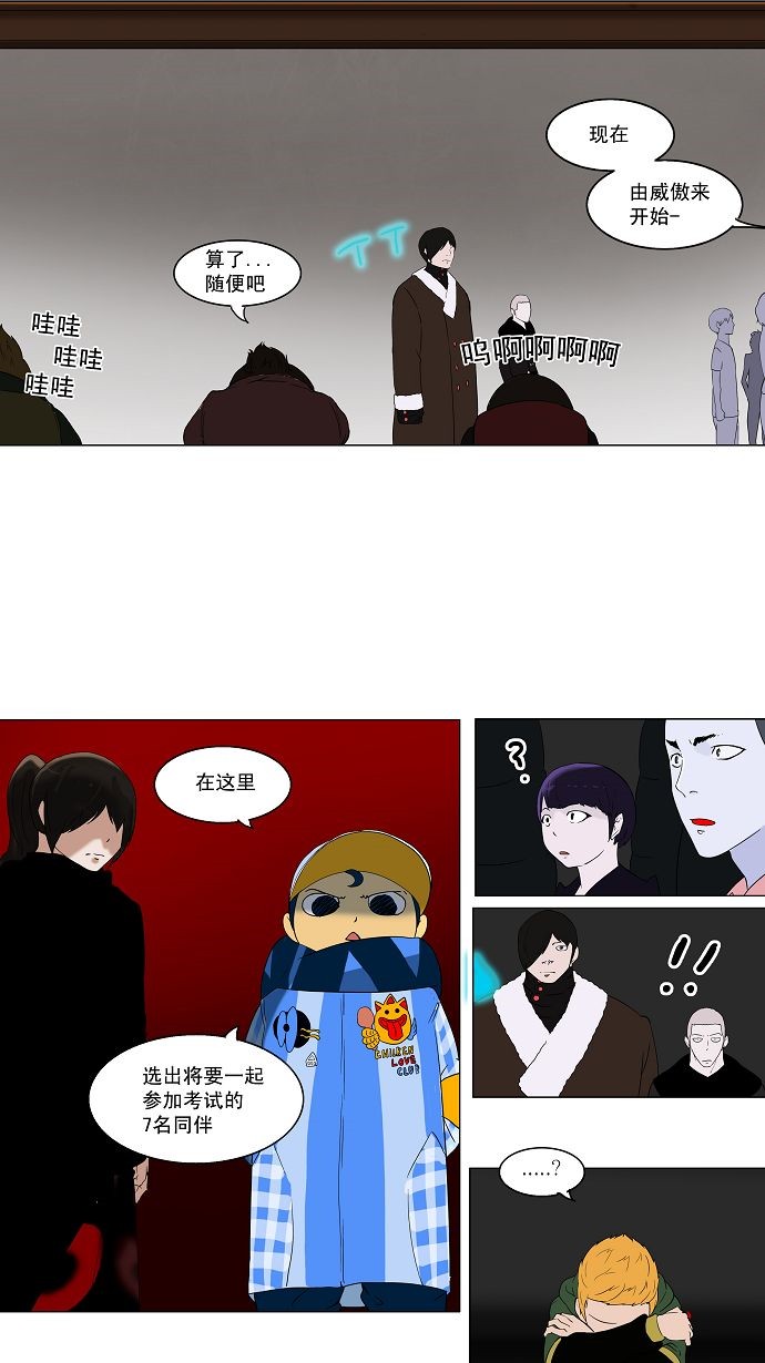 /template/pc/baozi/image/load.gif