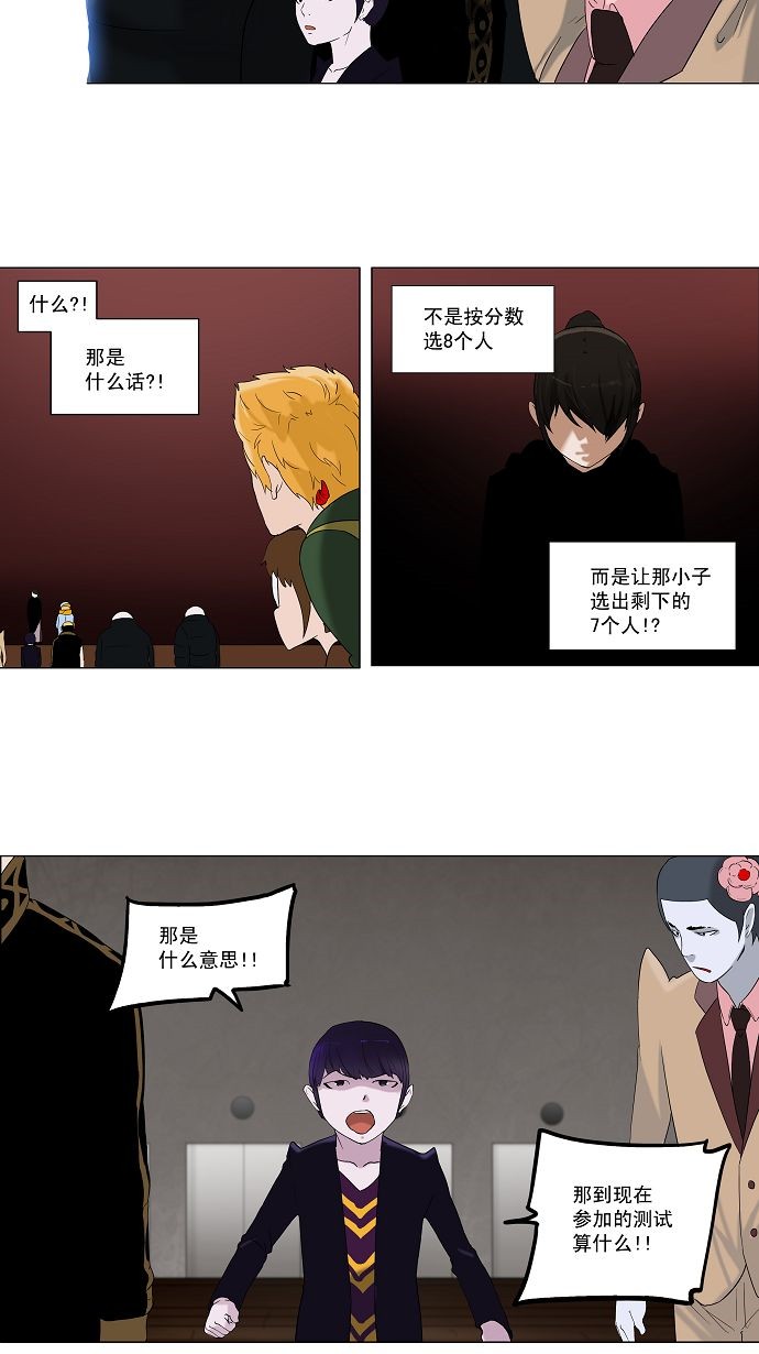 /template/pc/baozi/image/load.gif
