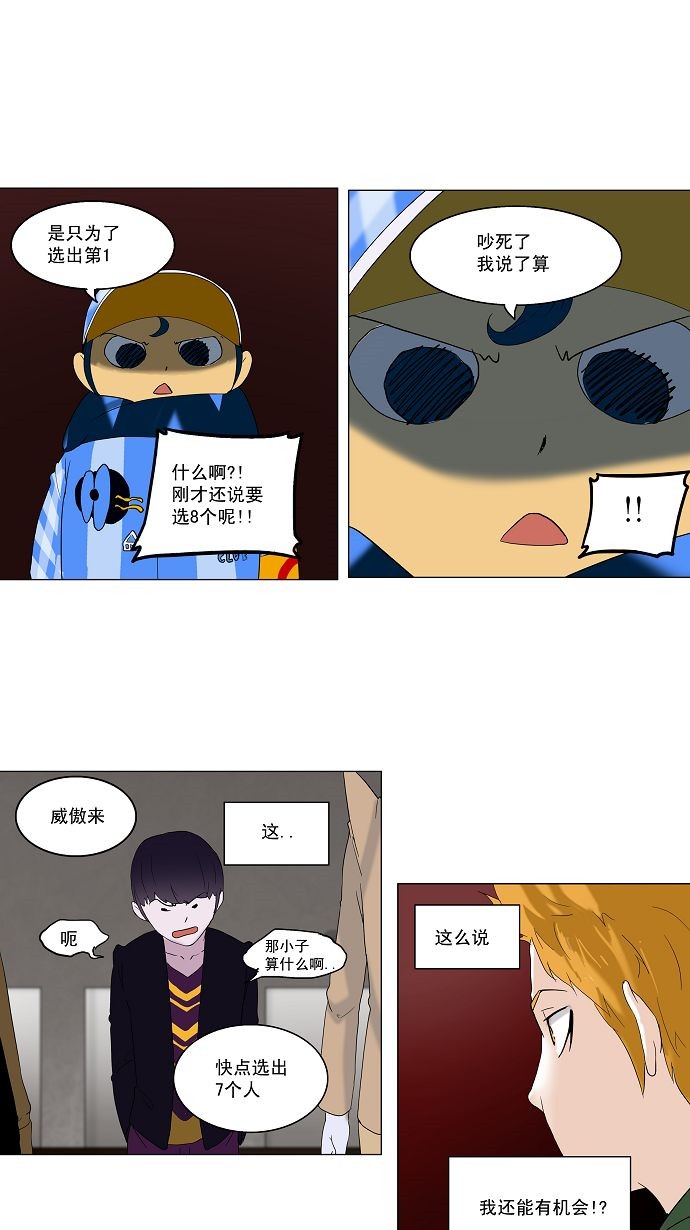 /template/pc/baozi/image/load.gif