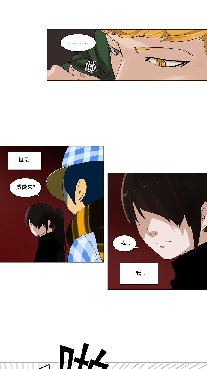 /template/pc/baozi/image/load.gif