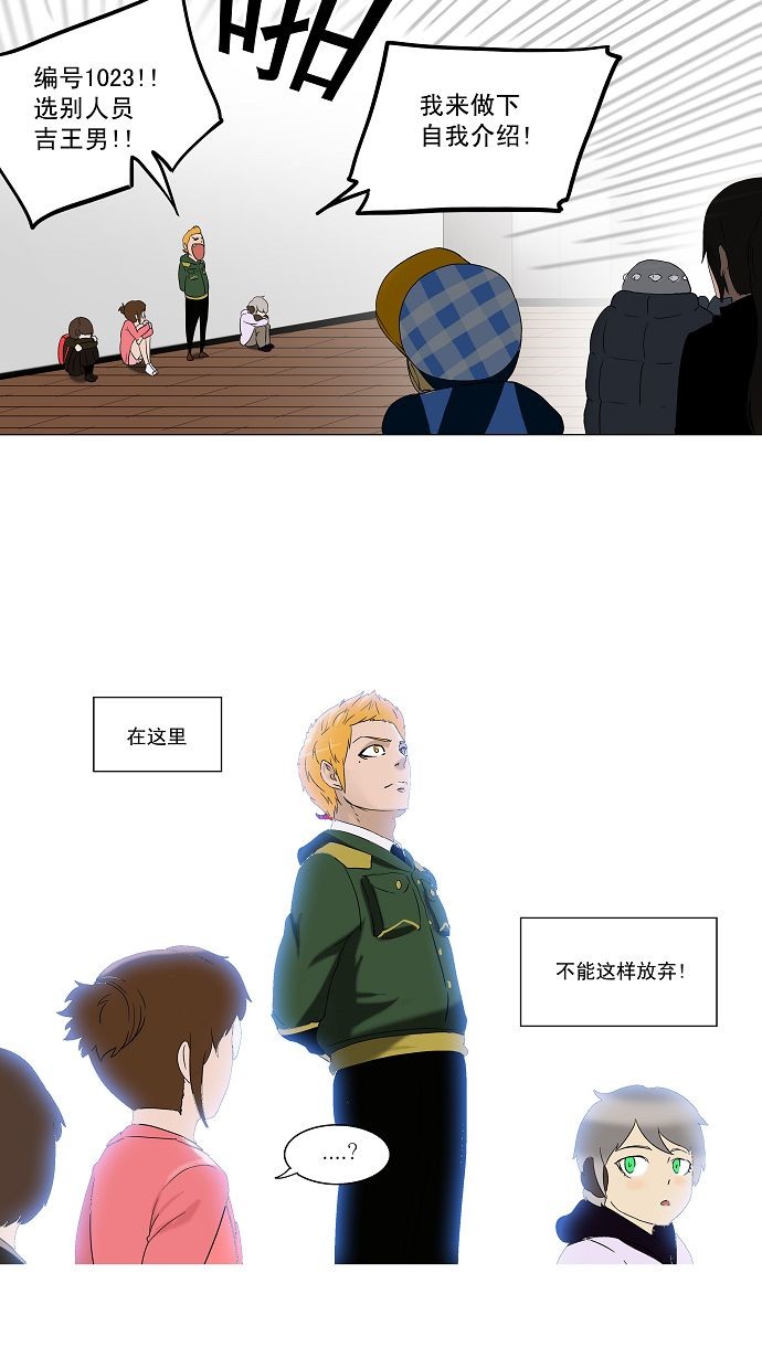 /template/pc/baozi/image/load.gif