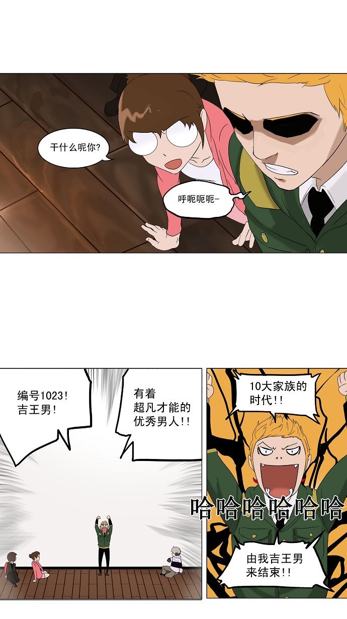 /template/pc/baozi/image/load.gif