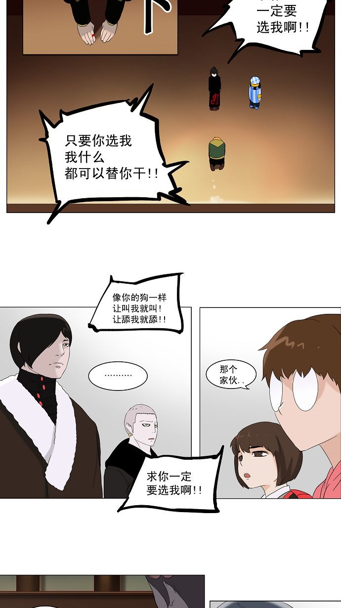 /template/pc/baozi/image/load.gif