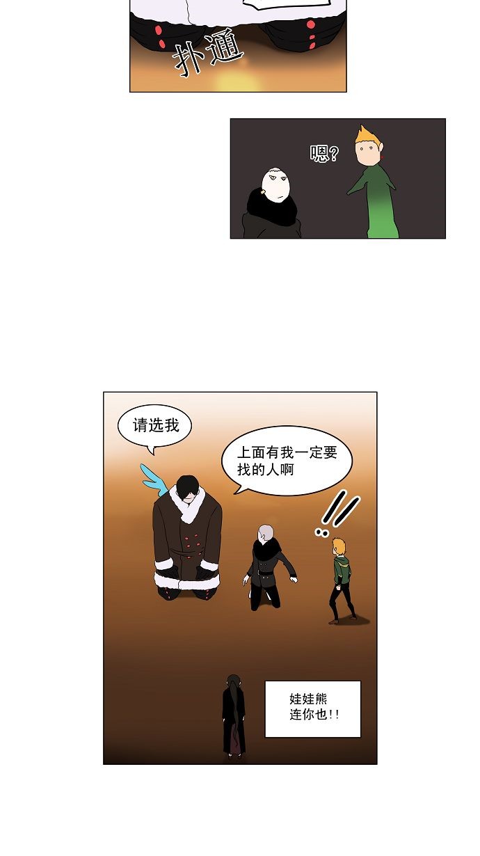 /template/pc/baozi/image/load.gif