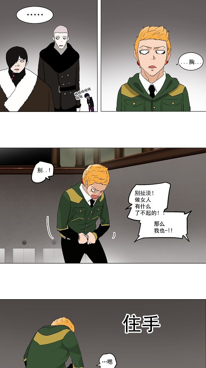 /template/pc/baozi/image/load.gif
