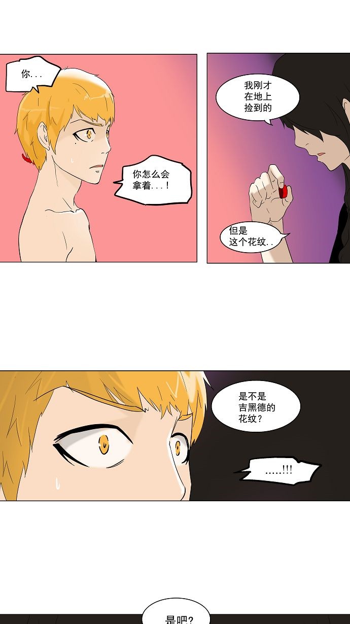 60
