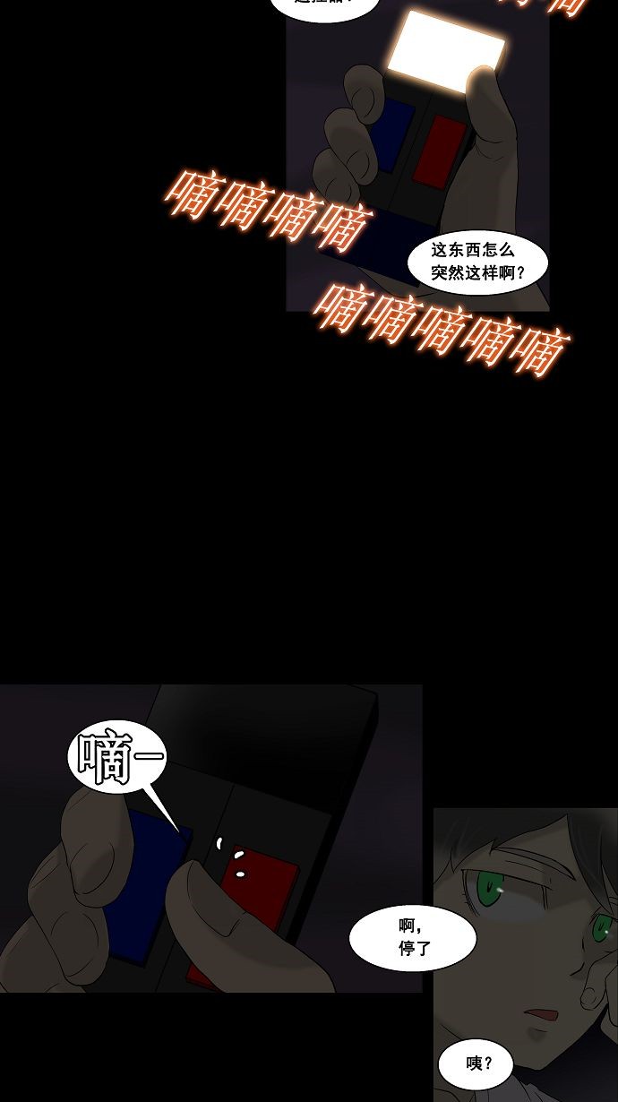53