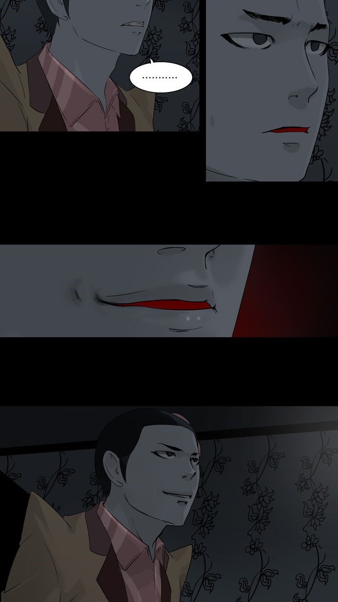 47