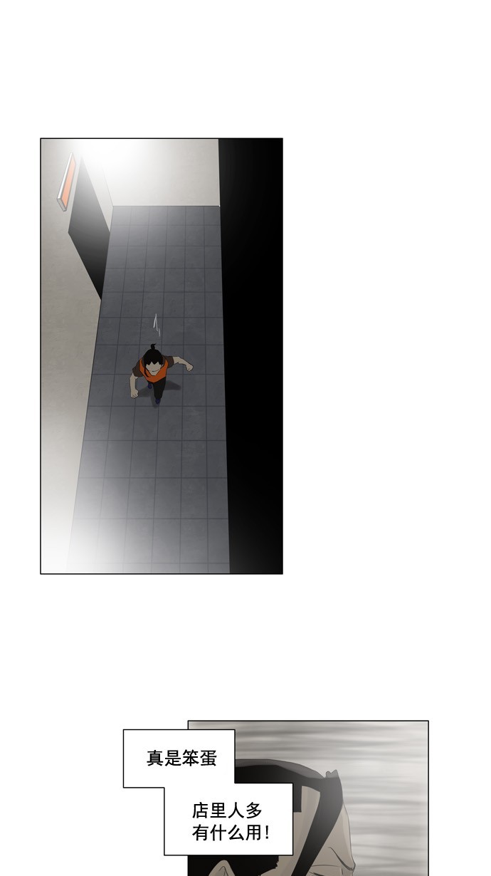 25.jpg