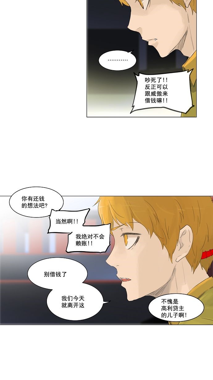 /template/pc/baozi/image/load.gif