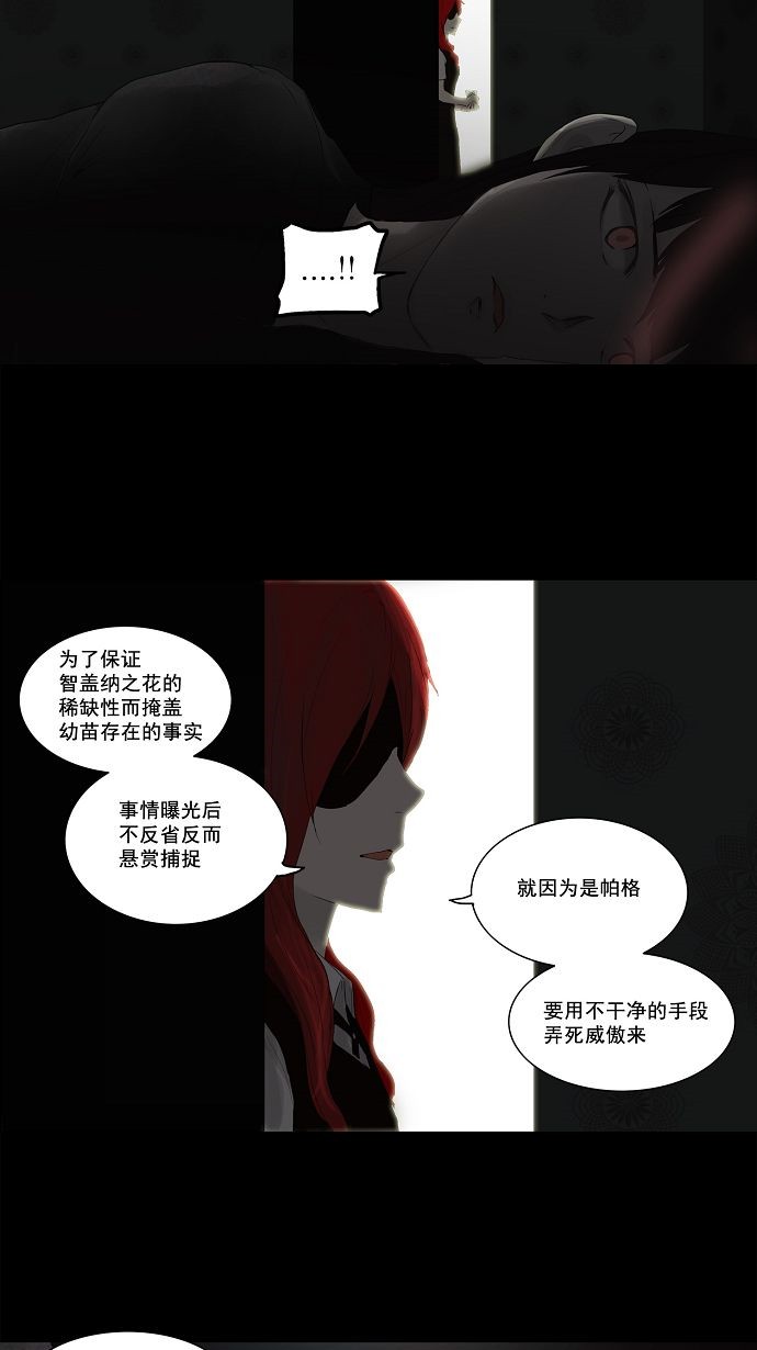 /template/pc/baozi/image/load.gif