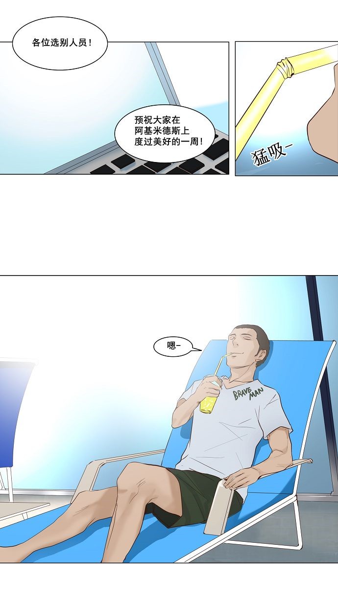 19.jpg