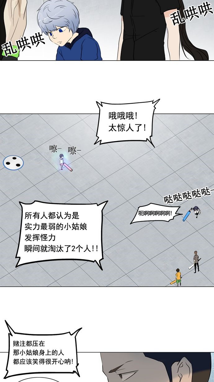 /template/pc/baozi/image/load.gif