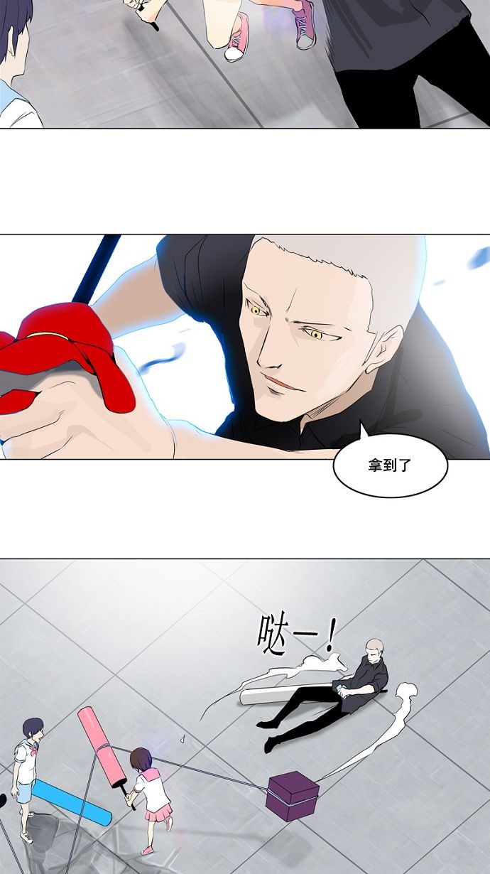 /template/pc/baozi/image/load.gif