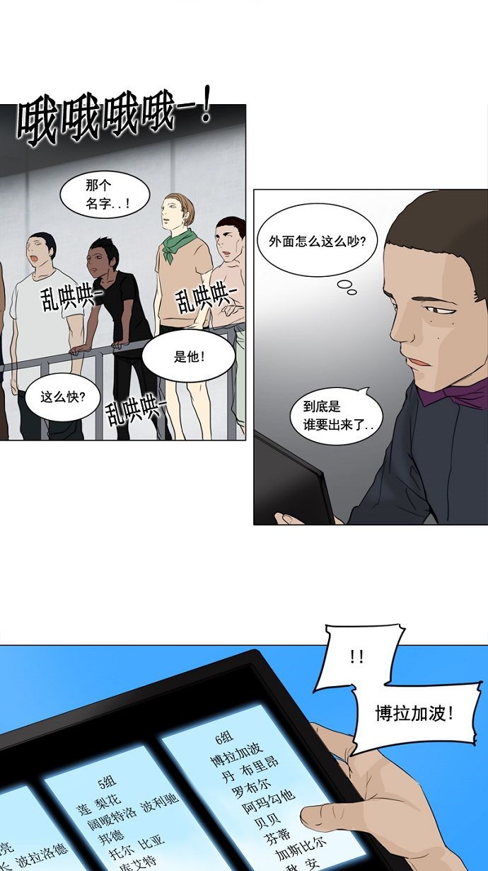 /template/pc/baozi/image/load.gif