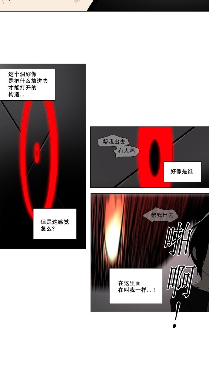 /template/pc/baozi/image/load.gif