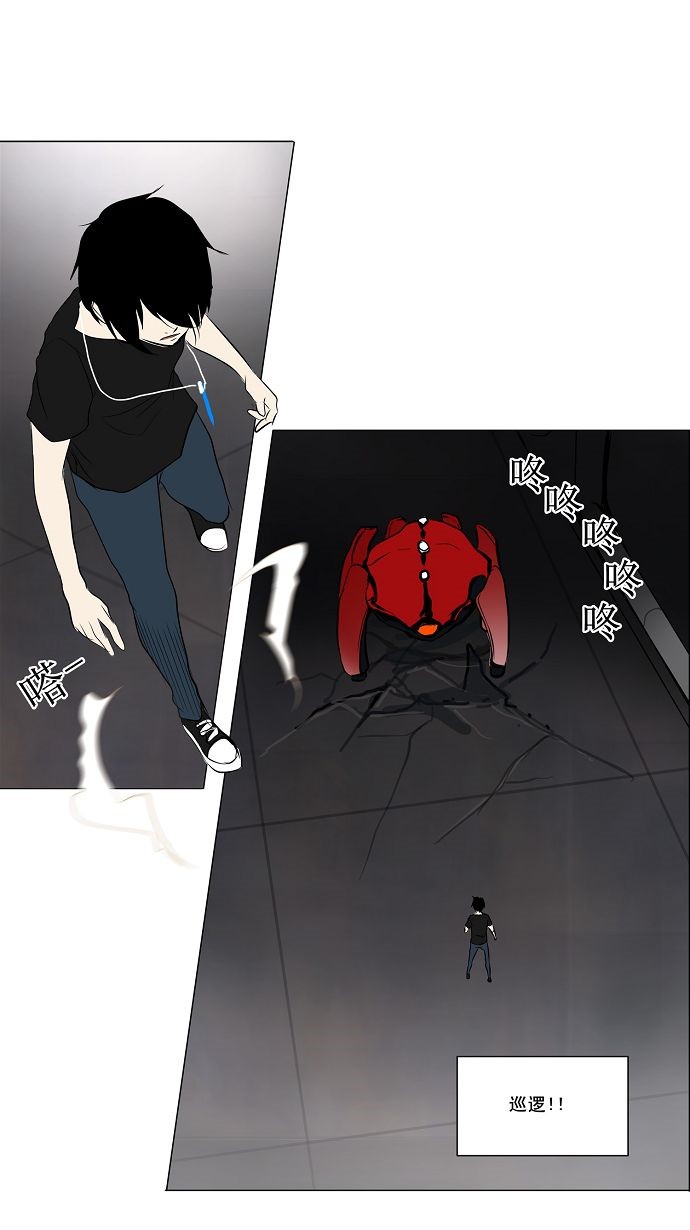 /template/pc/baozi/image/load.gif