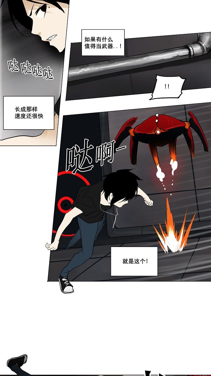 /template/pc/baozi/image/load.gif
