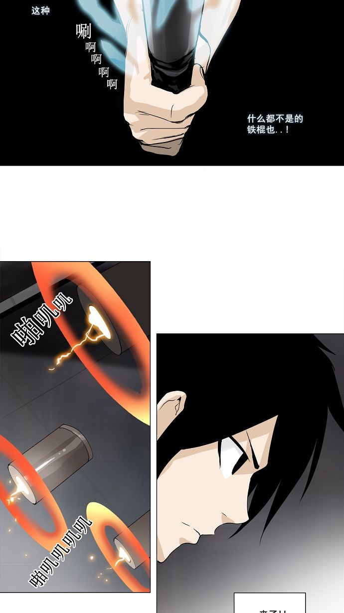 /template/pc/baozi/image/load.gif