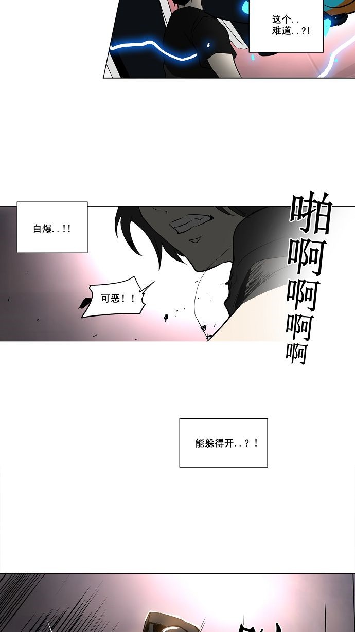 /template/pc/baozi/image/load.gif