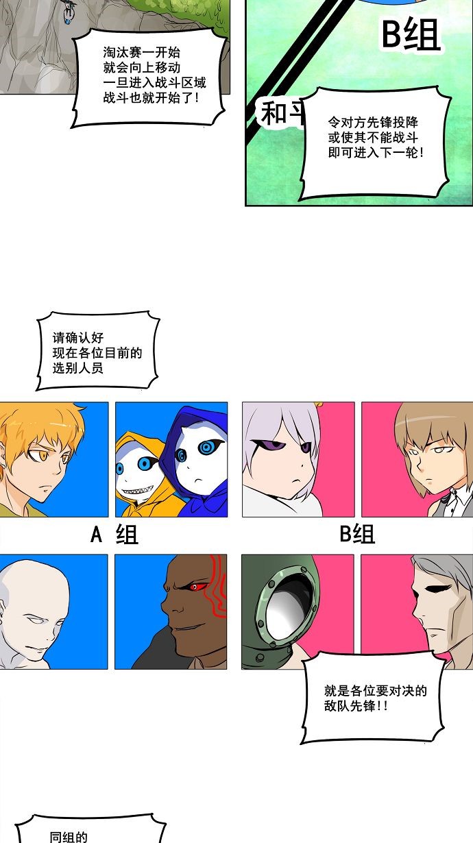 7.jpg