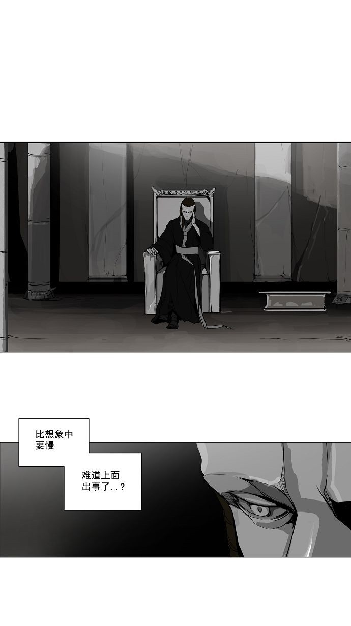 /template/pc/baozi/image/load.gif