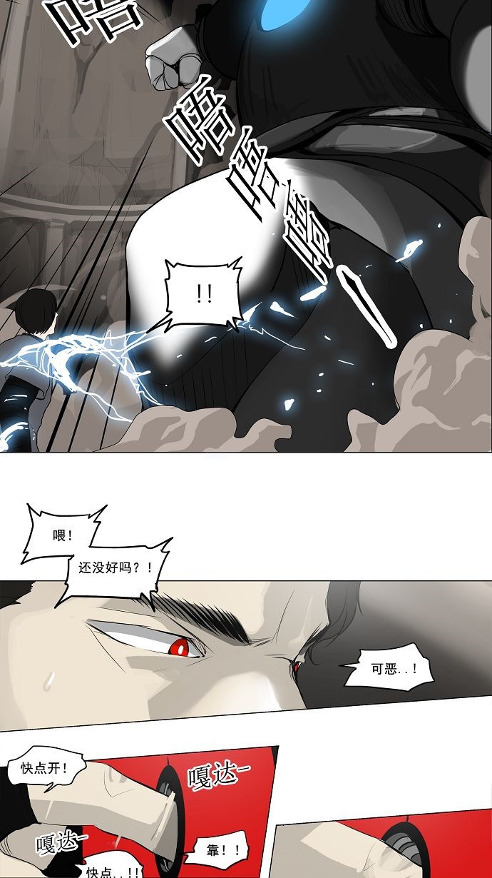 /template/pc/baozi/image/load.gif