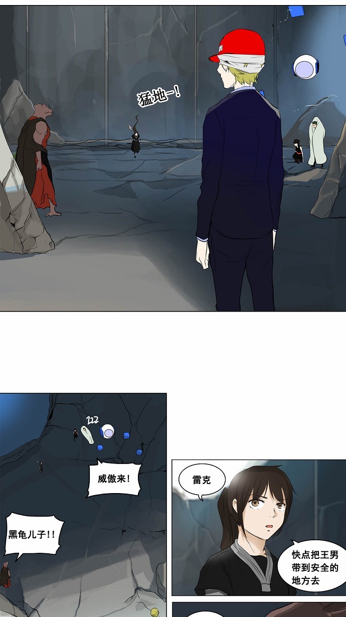 /template/pc/baozi/image/load.gif